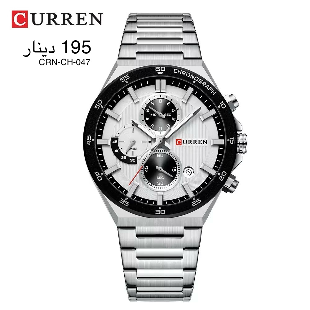 ساعة CURREN-CH-047