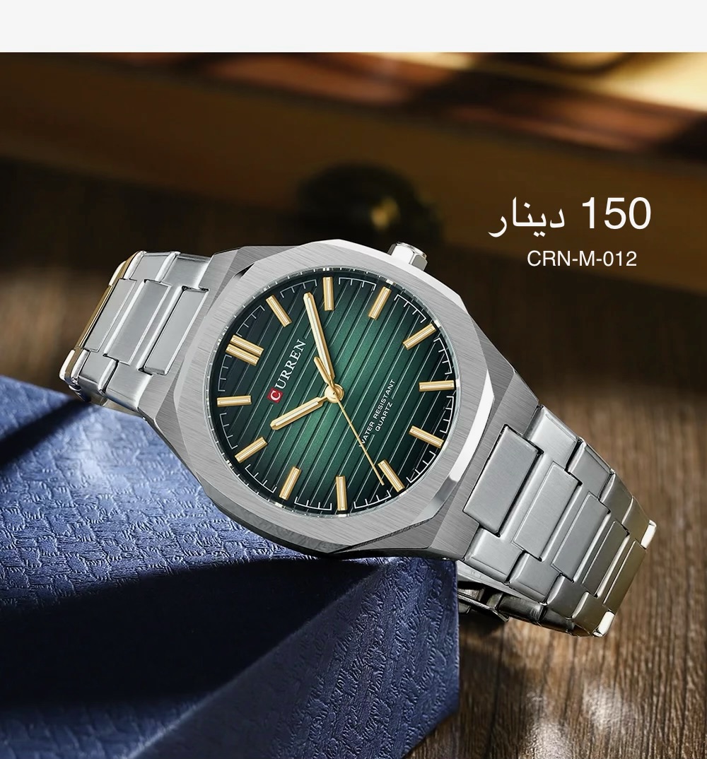 ساعة CURREN-M-012