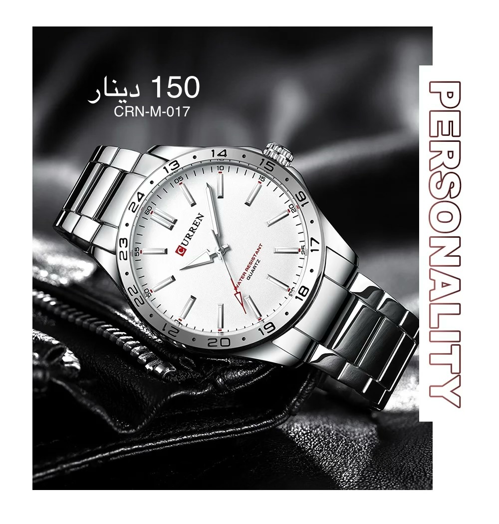 ساعة CURREN-M-017