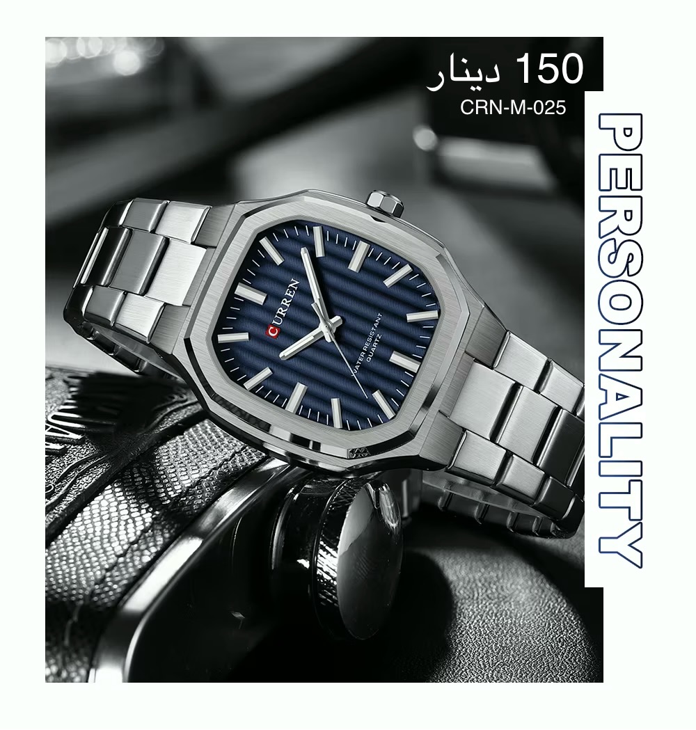 ساعة CURREN-M-025