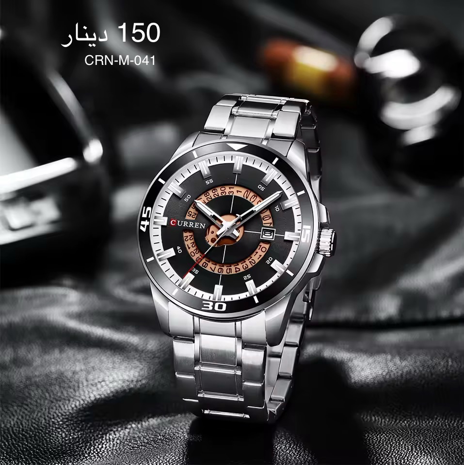 ساعة CURREN-M-041