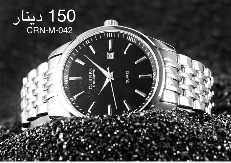ساعة CURREN-M-042
