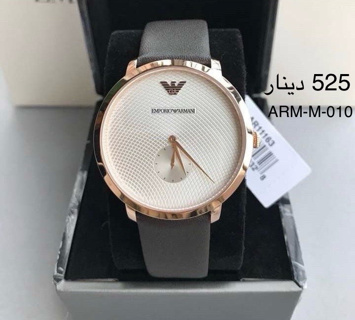 ساعة ARMANI-M-010