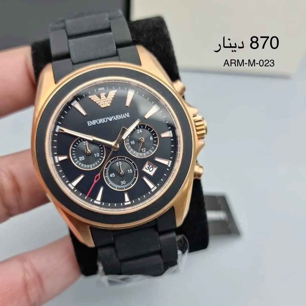 ساعة ARMANI-M-023