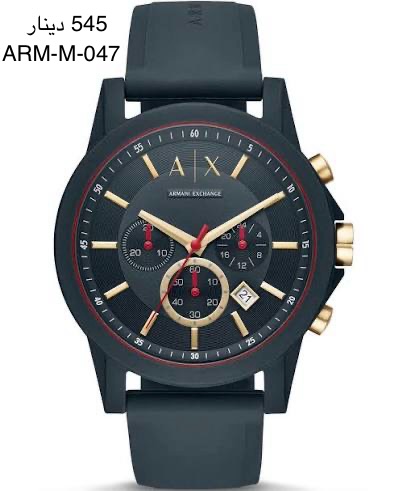 ساعة ARMANI-M-047