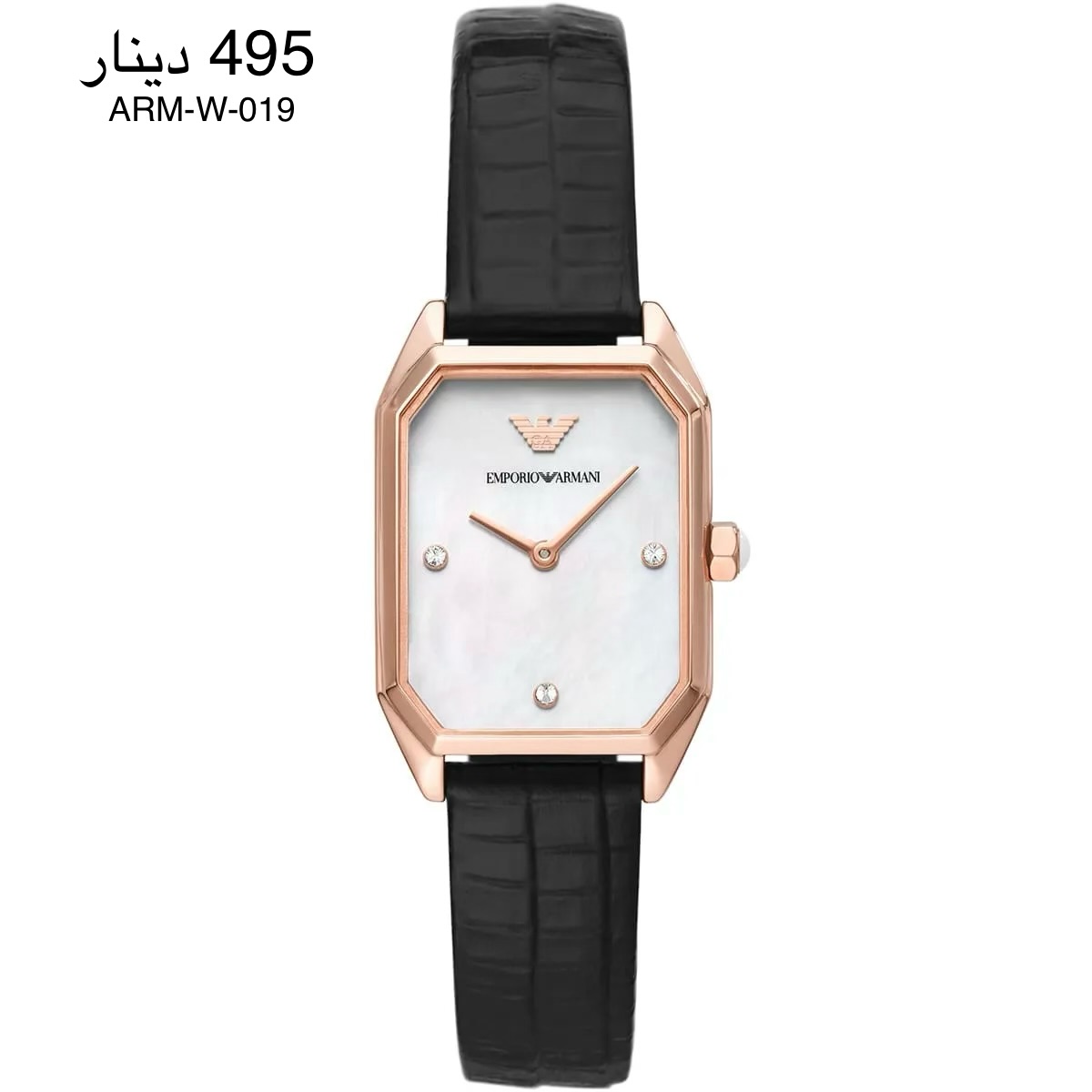 ساعة ARMANI-W-019