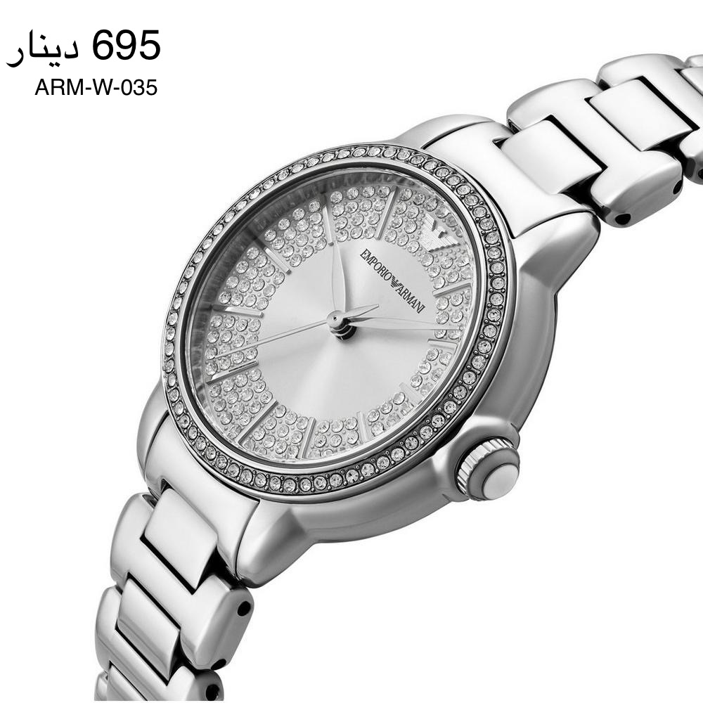ساعة ARMANI-W-035