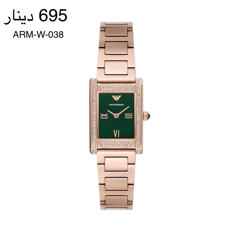 ساعة ARMANI-W-038