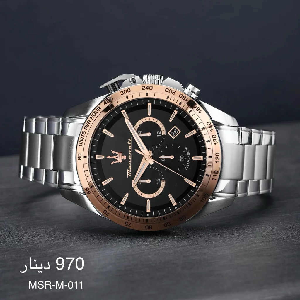 ساعة MASERATI-M-011
