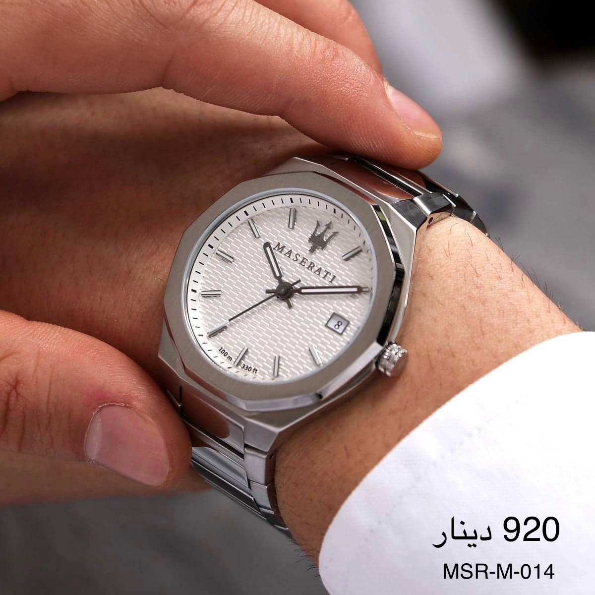 ساعة MASERATI-M-014
