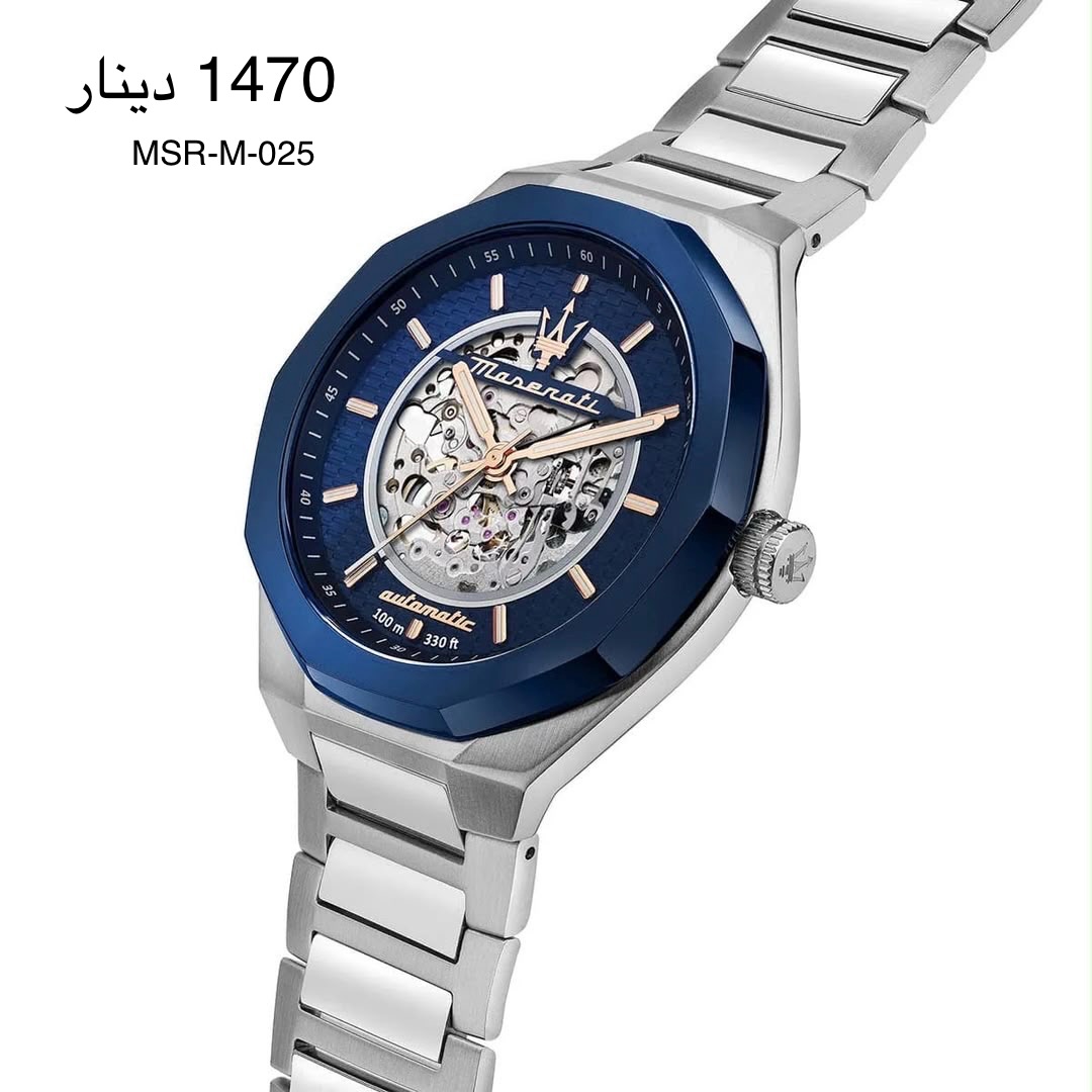 ساعة MASERATI-M-025