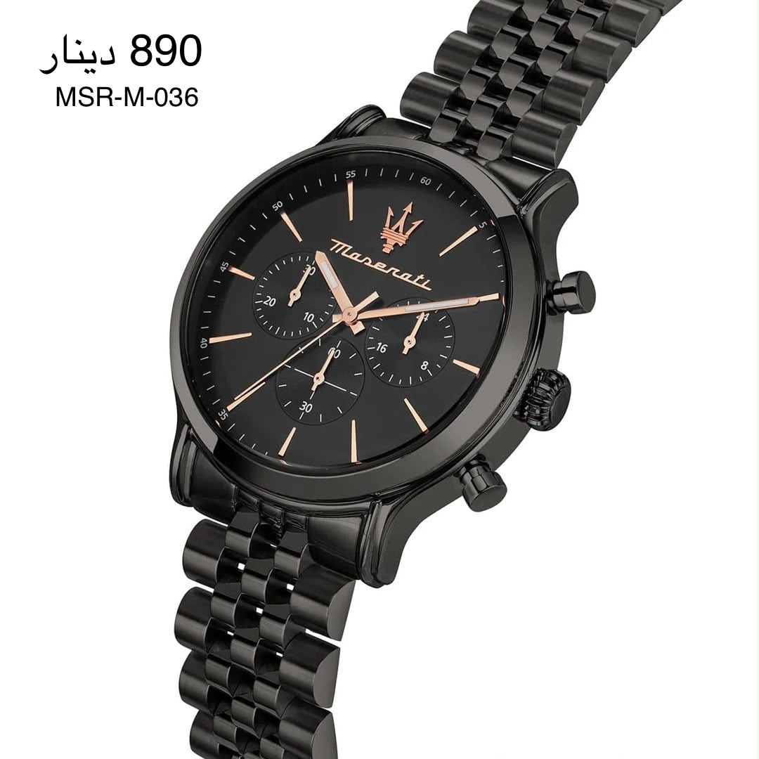 ساعة MASERATI-M-036