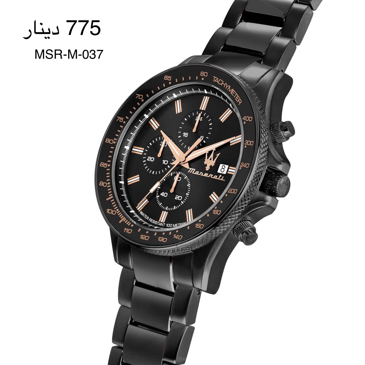 ساعة MASERATI-M-037