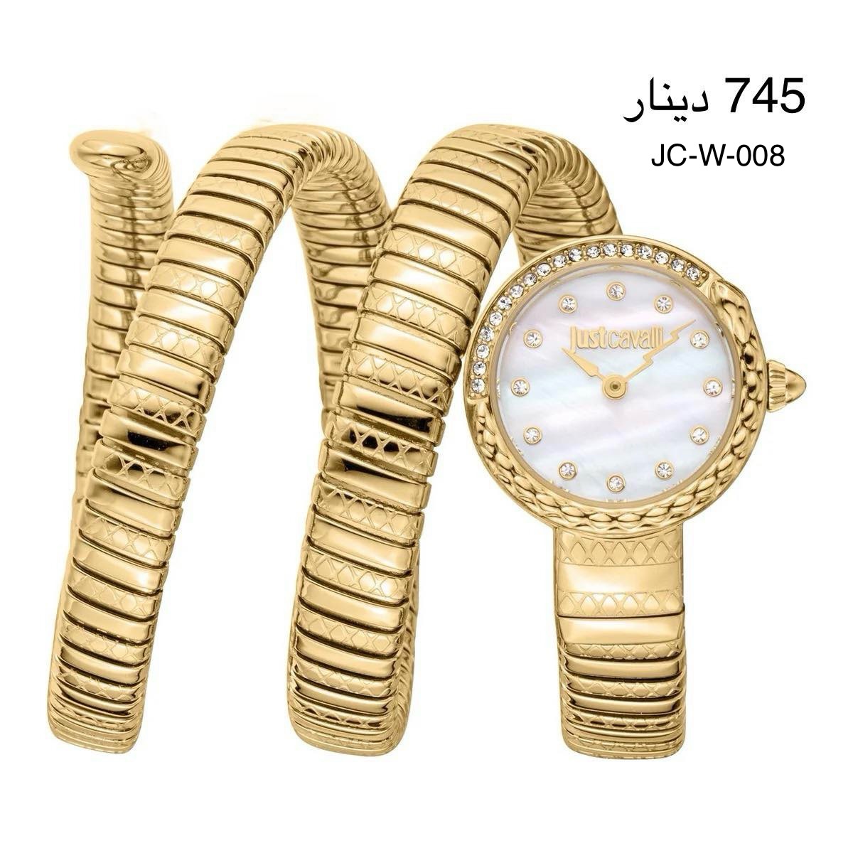 ساعة Just Cavalli-W-008