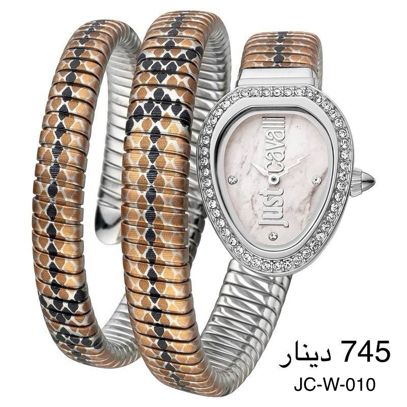 ساعة Just Cavalli-W-010