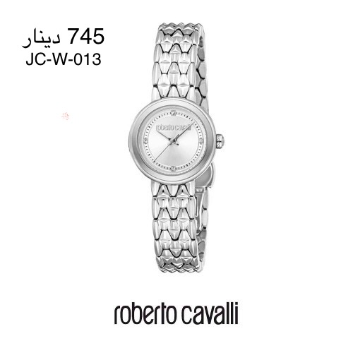ساعة Just Cavalli-W-013