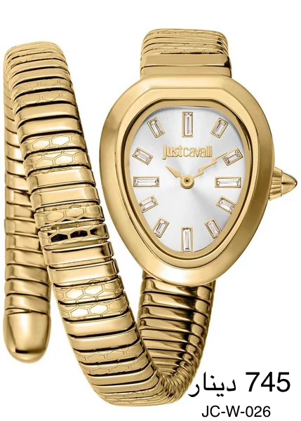 ساعة Just Cavalli-W-026