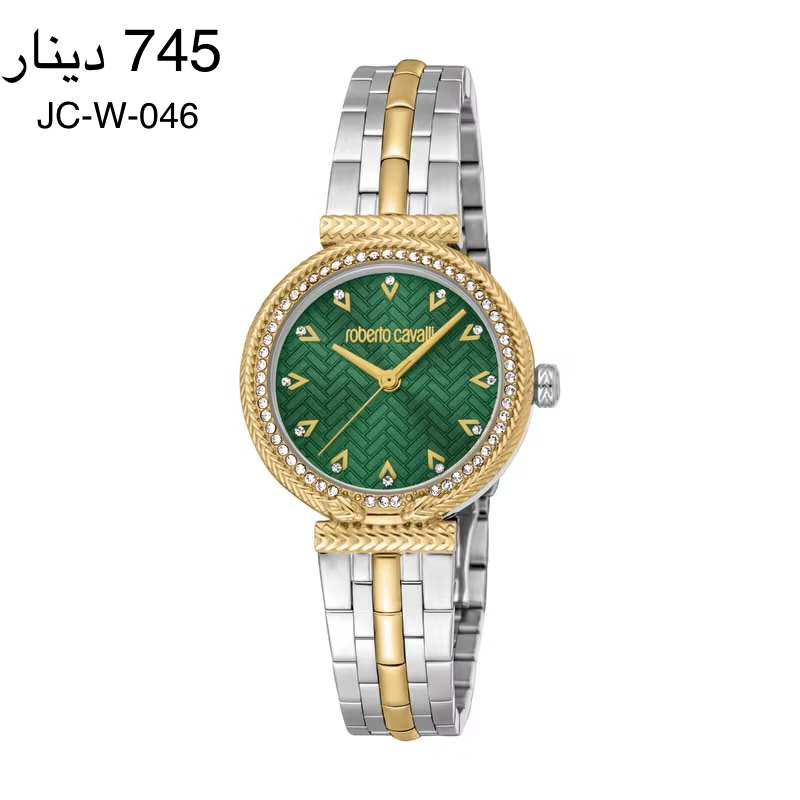 ساعة Just Cavalli-W-046