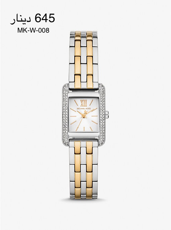ساعة Micheal Kors-W-008