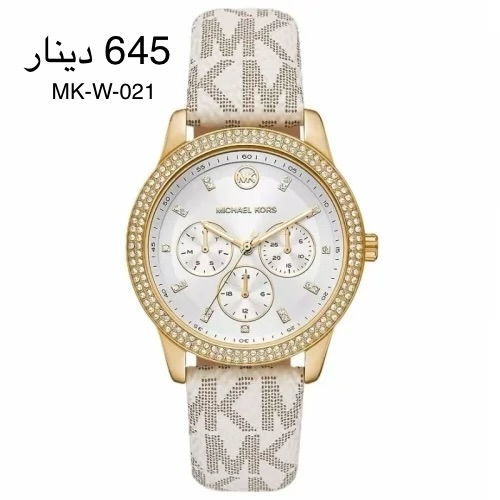ساعة Micheal Kors-W-021