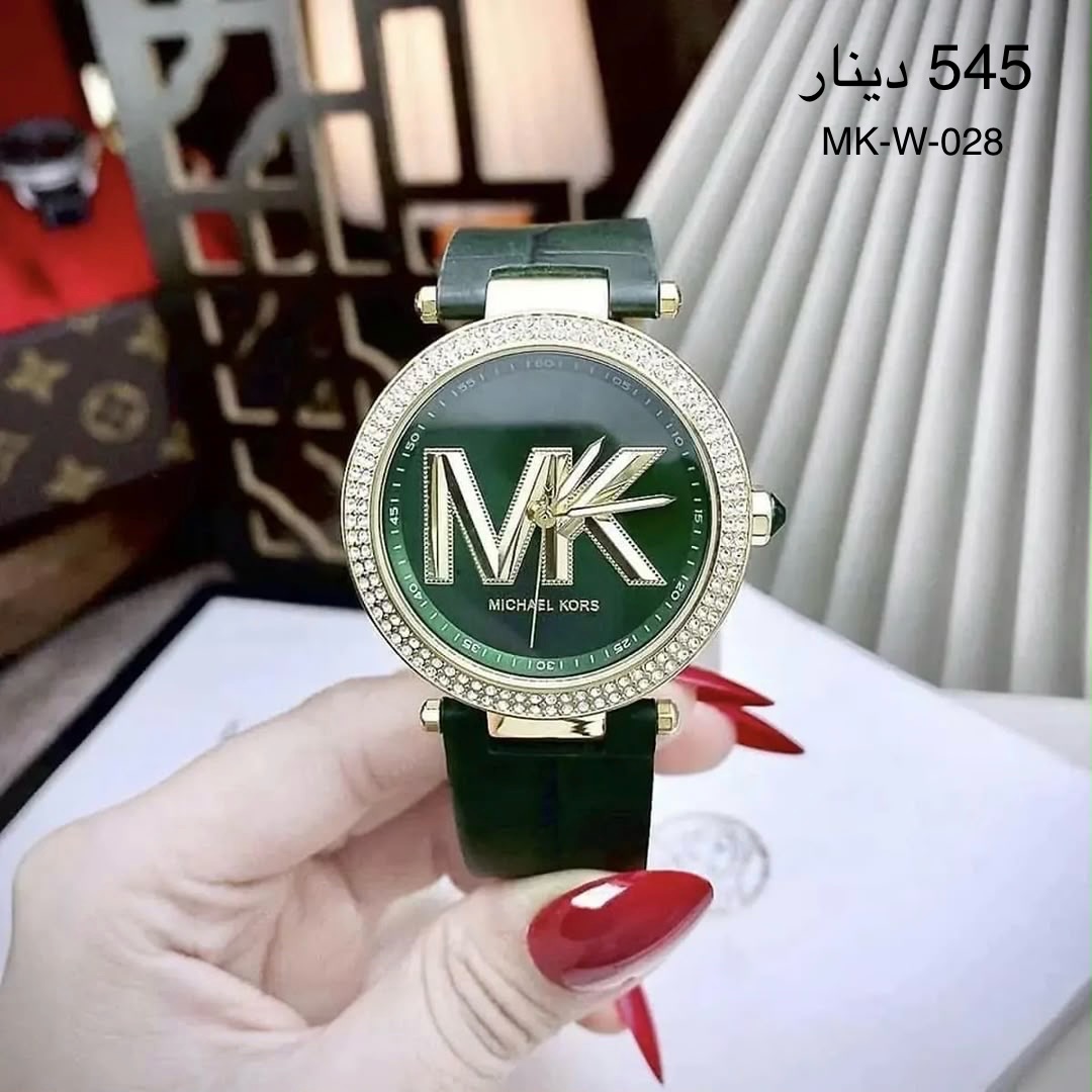 ساعة Micheal Kors-W-028