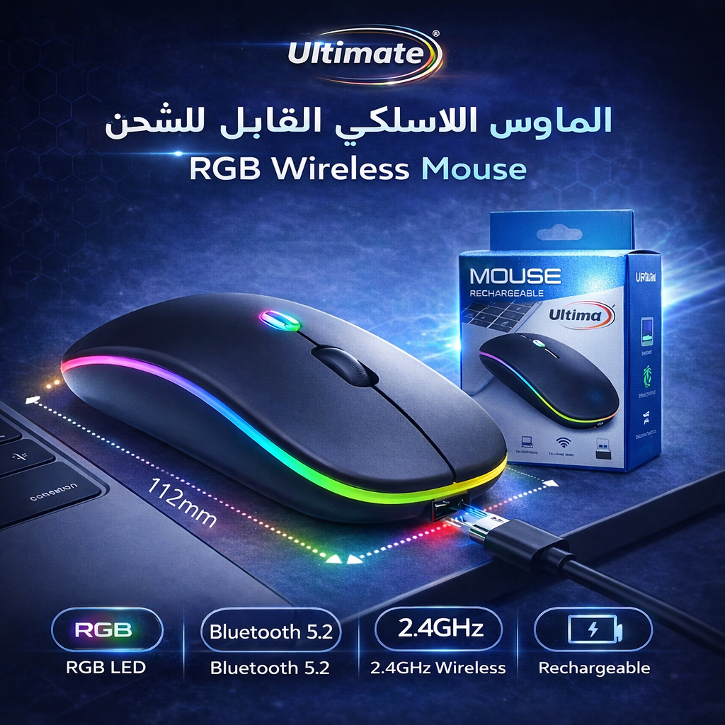 TYPE C  ماوس لاسلكي  CBA100-CLA100