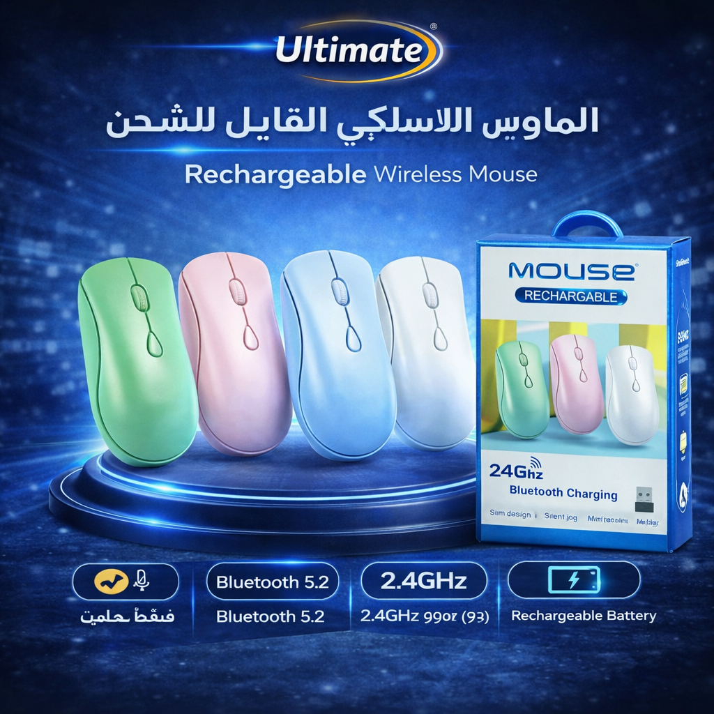 TYPE C   M267 ماوس وايلس+ BT