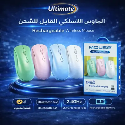 TYPE C   M267 ماوس وايلس+ BT