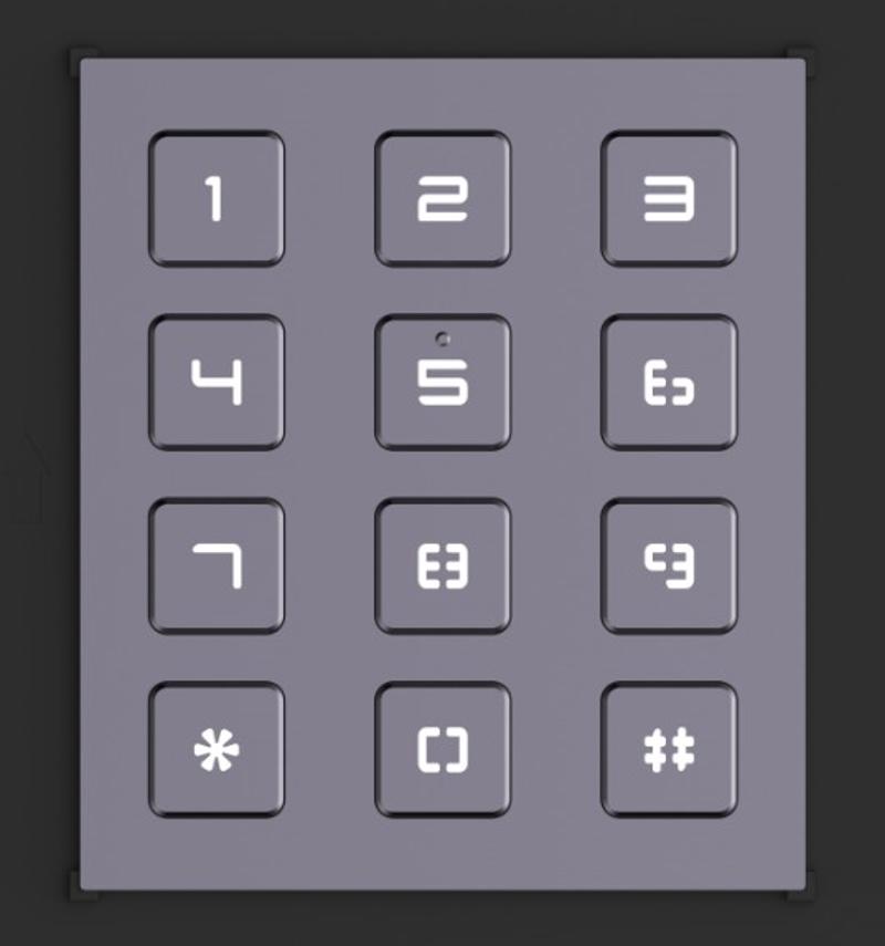 Intercom Ip Keypad/ DS-KD-KP