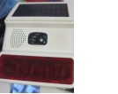 صفارة انذار مع طاقة شمسية N-06  HD-523