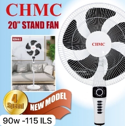 مروحة 5 فراشات بلاستيك ابيض مع تايمر 90W SB20-B2