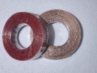 سلك سماعة  2*0.75