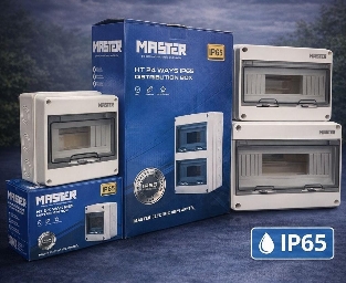 صندوق 8 خارجي مطري IP65 ايطالي