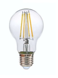 لامبة فحم LUXTEN 8W مكعبلة
