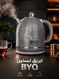 بريق تسخين 1.8لتر  BYC 16104