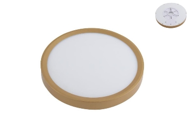 جلوب ذهبي SOHO 48W 50CM CCT