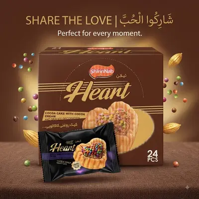 صورة 2