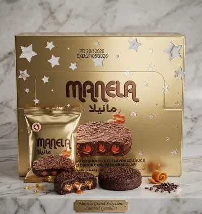 مانيلا كوبي زرد 6*24
