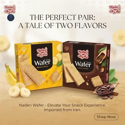 يوفر نادرى 1*60عدد