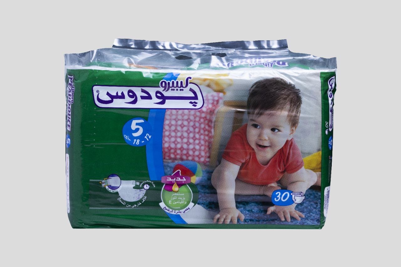 بيدوس مضغوطة رقم 5