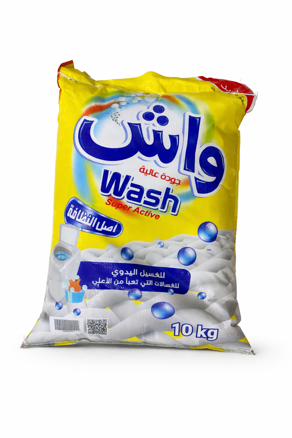 صورة 2