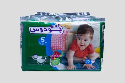 بيدوس مضغوطة رقم 5