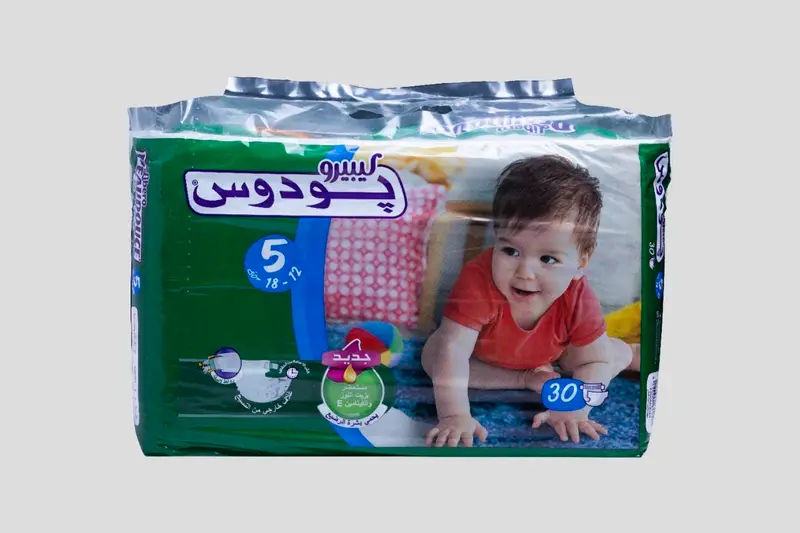 بيدوس مضغوطة رقم 5