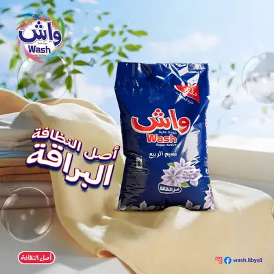 صورة 1