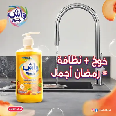صورة 1