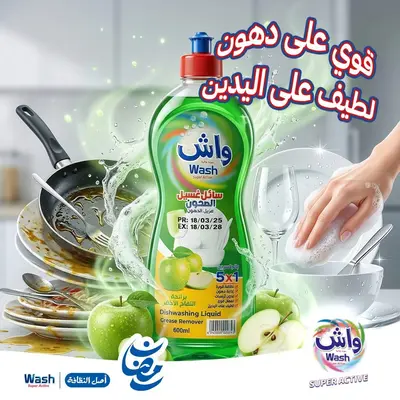 صورة 1