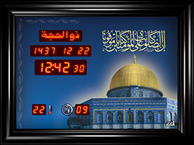 المؤذن الآلي قياس 40×30 سم
