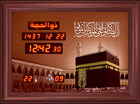 المؤذن الآلي قياس 40×30 سم