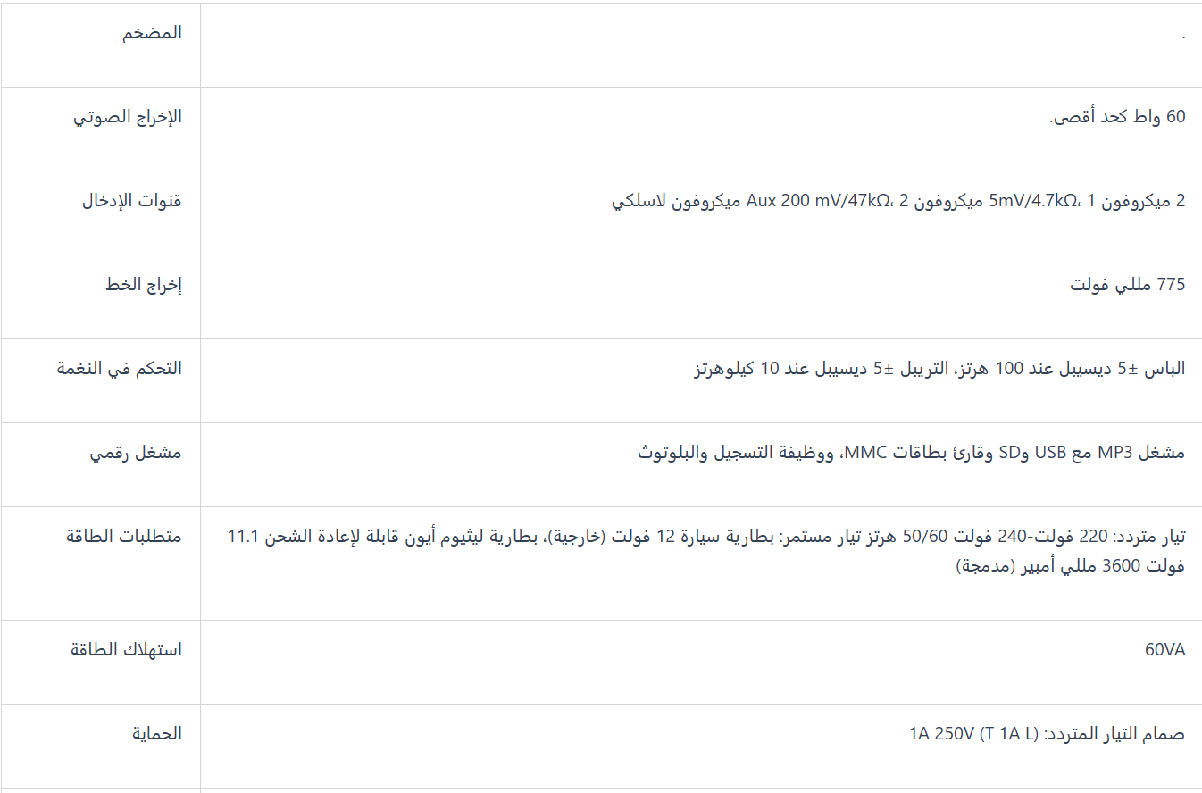صورة 4