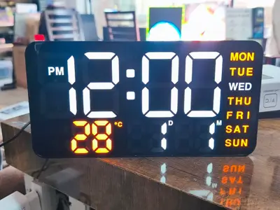 ساعه رقمية